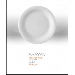 محصول شماره 32