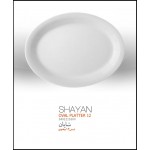 محصول شماره 144