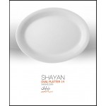 محصول شماره 33