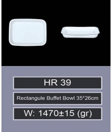 محصول شماره 62