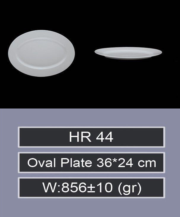 HR44